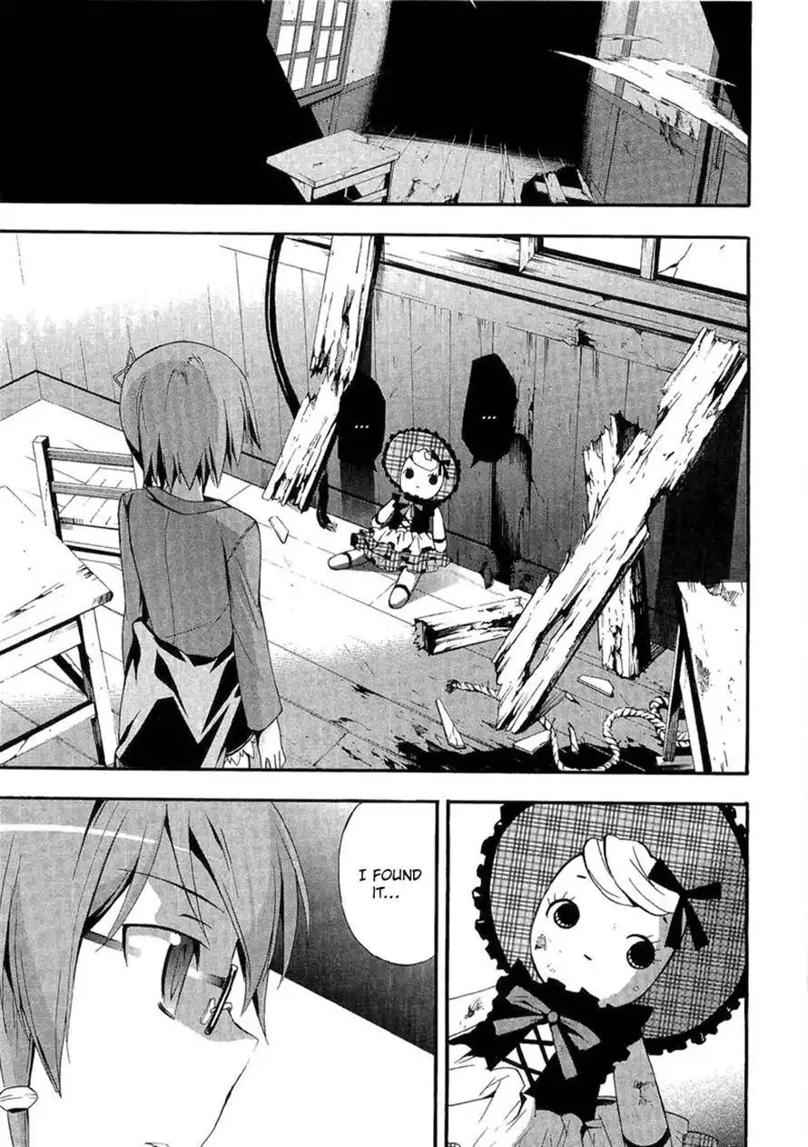 Corpse Party Blood Covered Chapter 13 1